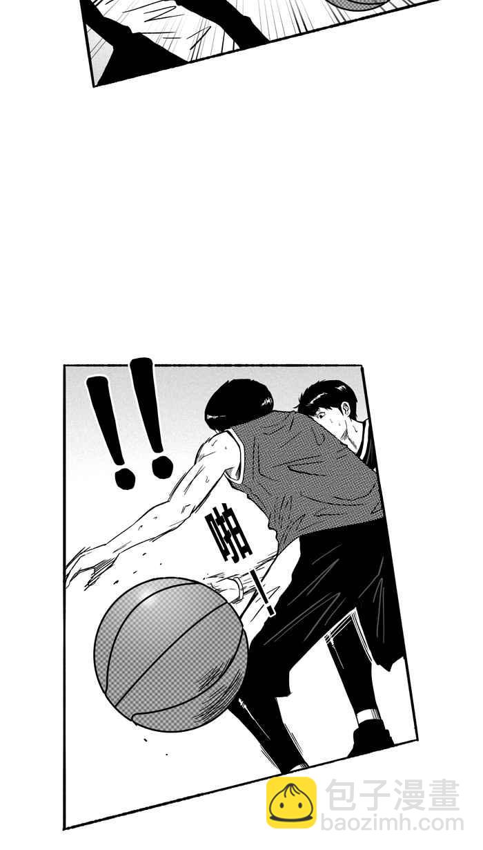 宅男打籃球 - [第131話] 不同的世界 PART2(1/2) - 4