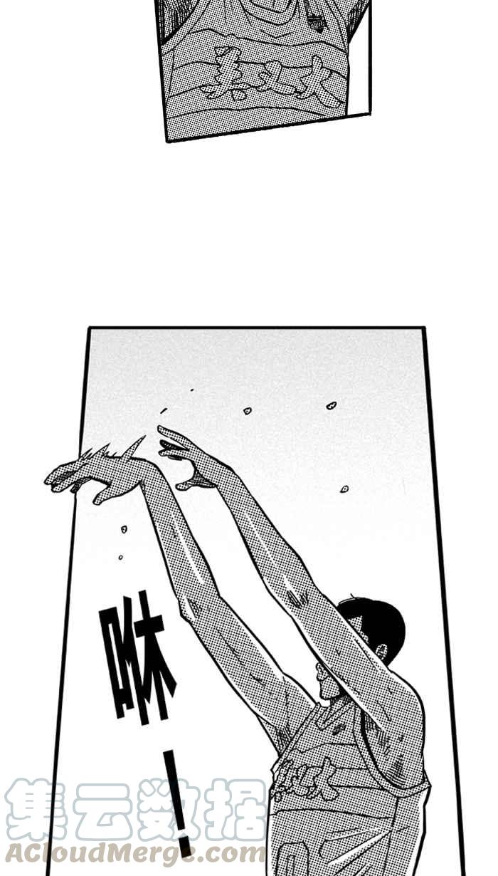 宅男打籃球 - [第139話] 奧斯卡金人隊 PART4(1/2) - 7