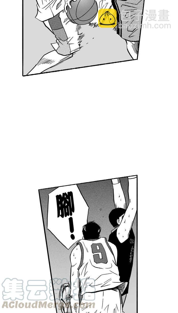 宅男打籃球 - [第140話] 奧斯卡金人隊 PART5(1/2) - 8