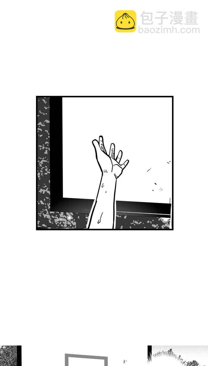 宅男打籃球 - [第140話] 奧斯卡金人隊 PART5(1/2) - 3