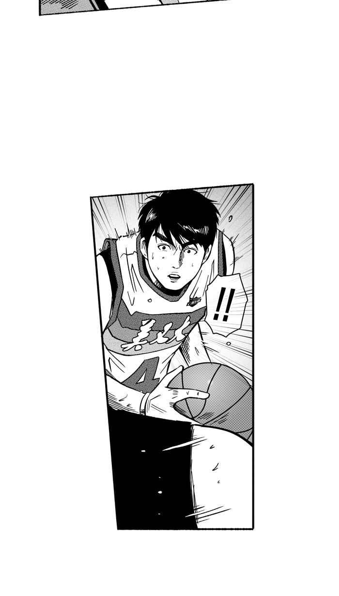 宅男打籃球 - [第140話] 奧斯卡金人隊 PART5(2/2) - 2