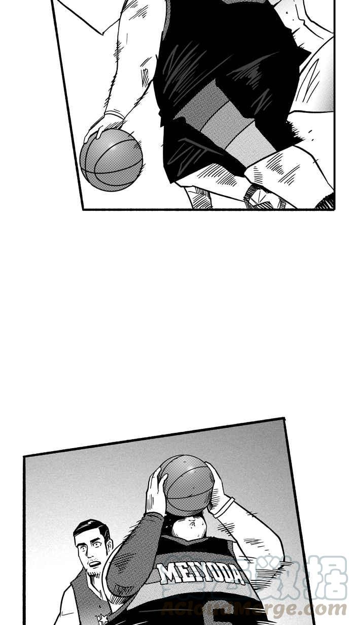 宅男打籃球 - [第146話] 喬哈利星光隊 PART1(2/2) - 3