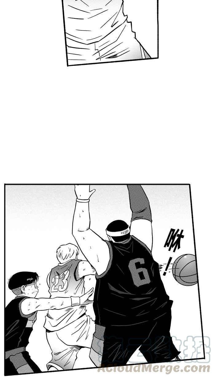 宅男打籃球 - [第147話] 喬哈利星光隊 PART2(1/2) - 2