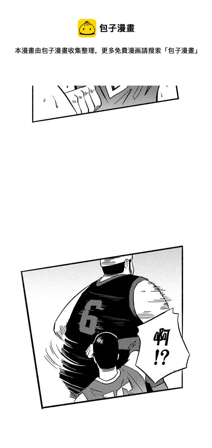 宅男打籃球 - [第147話] 喬哈利星光隊 PART2(1/2) - 7