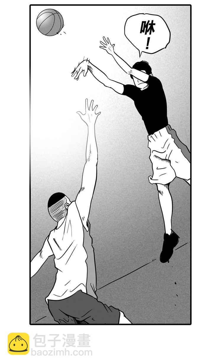 宅男打籃球 - [第16話] 是機會？還是命運！PART2 - 7