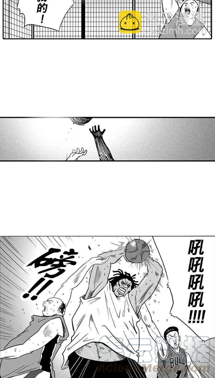 宅男打籃球 - [第16話] 是機會？還是命運！PART2 - 2