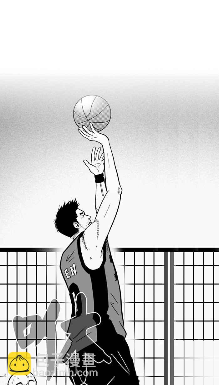 宅男打籃球 - [第16話] 是機會？還是命運！PART2 - 2