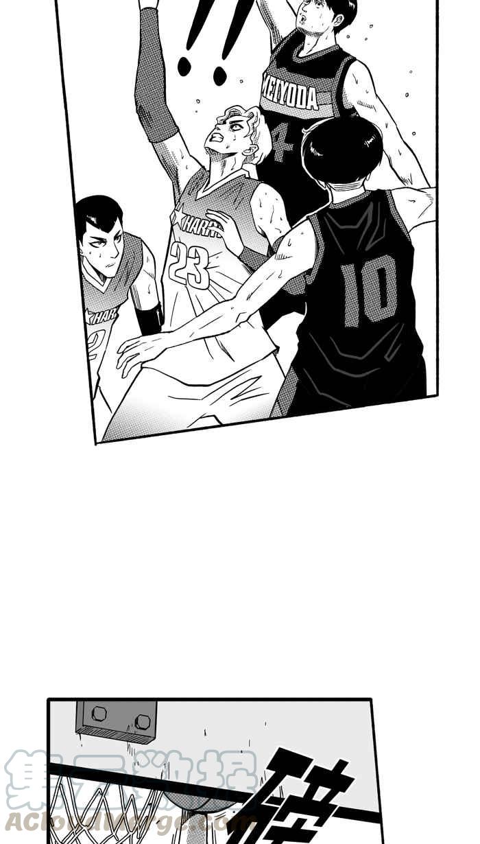 宅男打籃球 - [第149話] 喬哈利星光隊 PART4(1/2) - 7