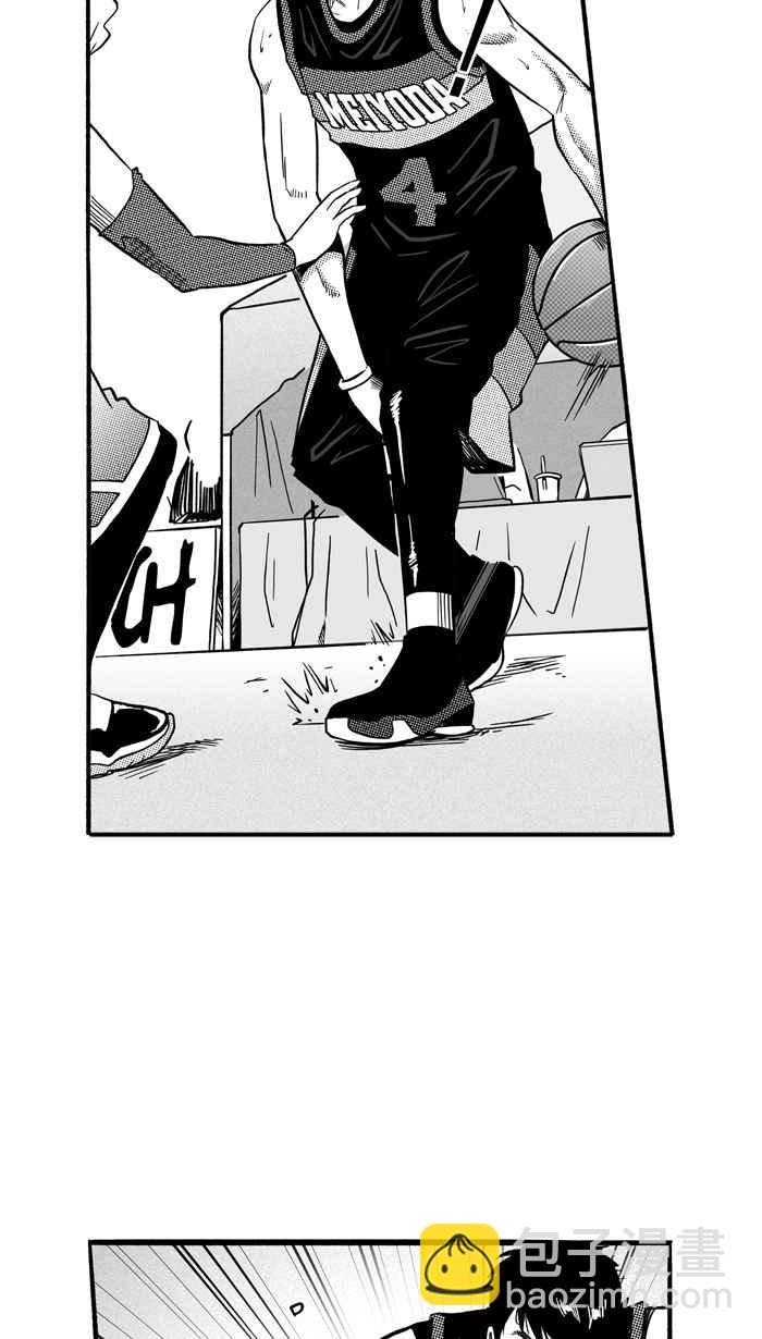 宅男打籃球 - [第150話] 喬哈利星光隊 PART5(1/2) - 4