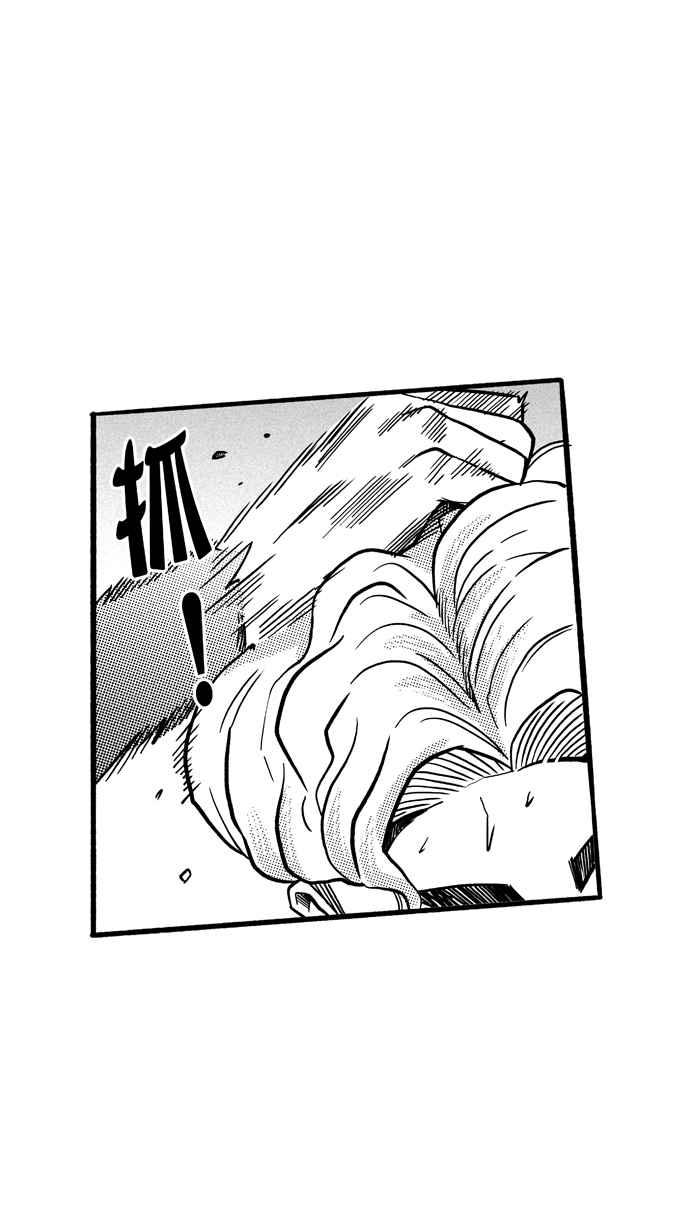 宅男打籃球 - [第150話] 喬哈利星光隊 PART5(2/2) - 1