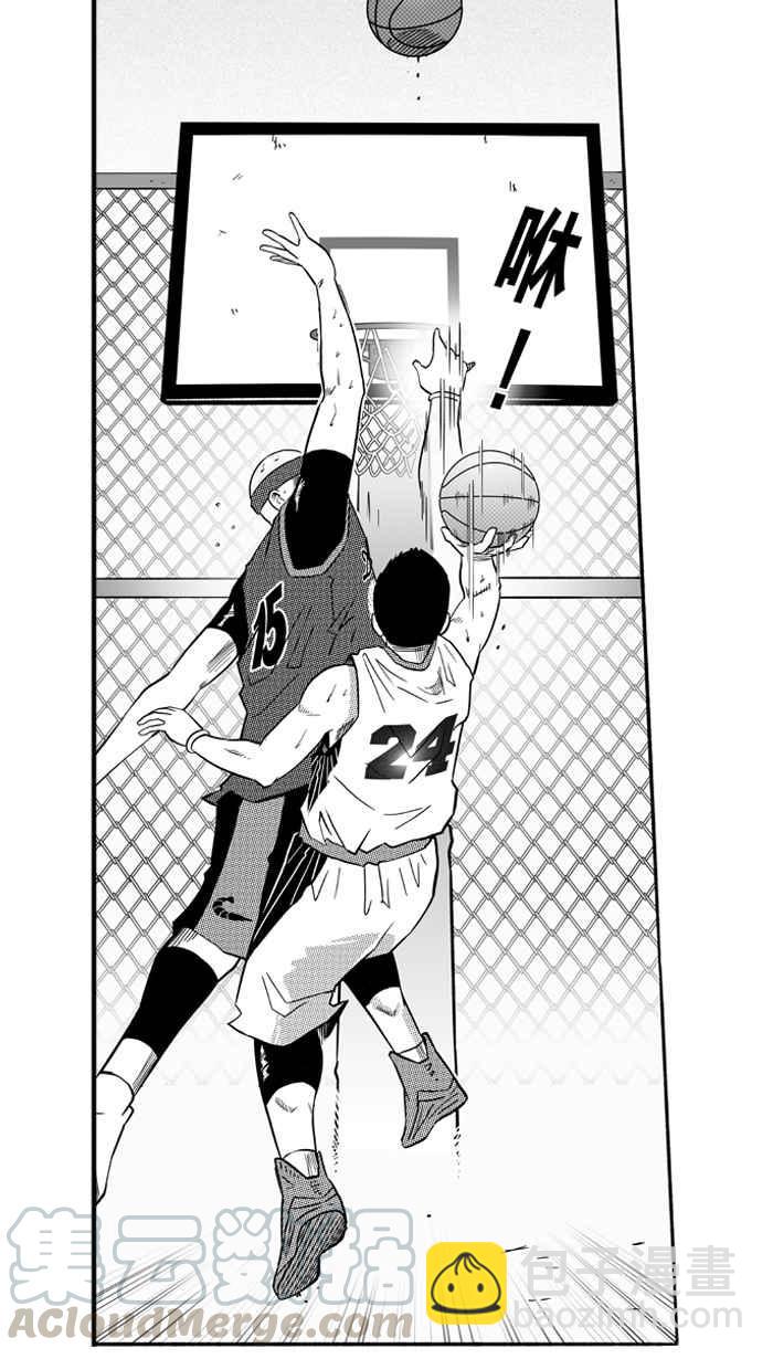 宅男打籃球 - [第152話] 又一個臥虎藏龍 PART1(2/2) - 3