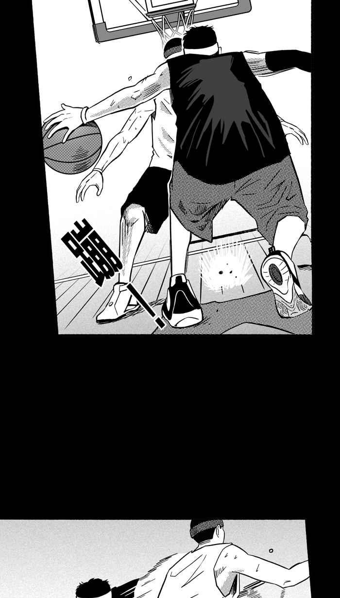 宅男打籃球 - [第156話] 最好的隊友 PART3(1/2) - 3