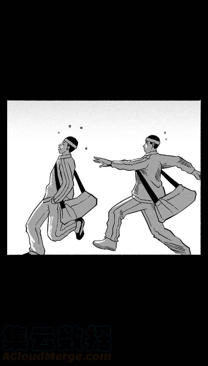 宅男打籃球 - [第156話] 最好的隊友 PART3(2/2) - 3