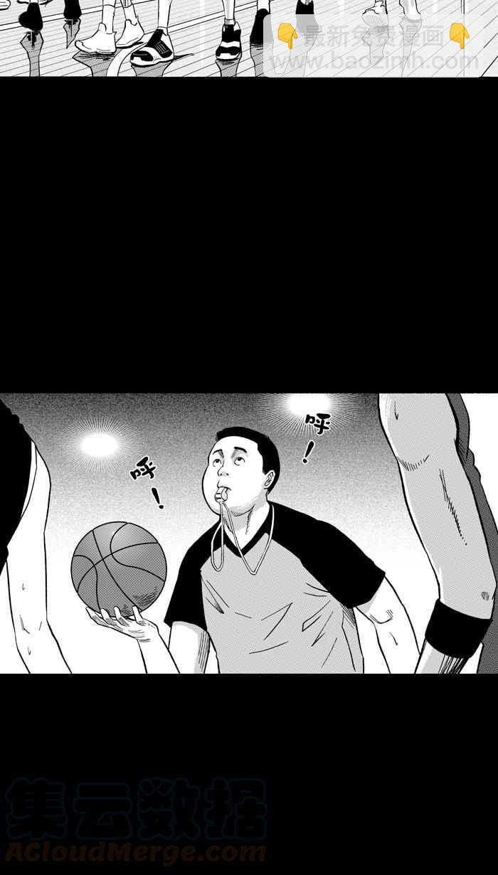 宅男打籃球 - [第158話] 最好的隊友 PART5(1/2) - 8