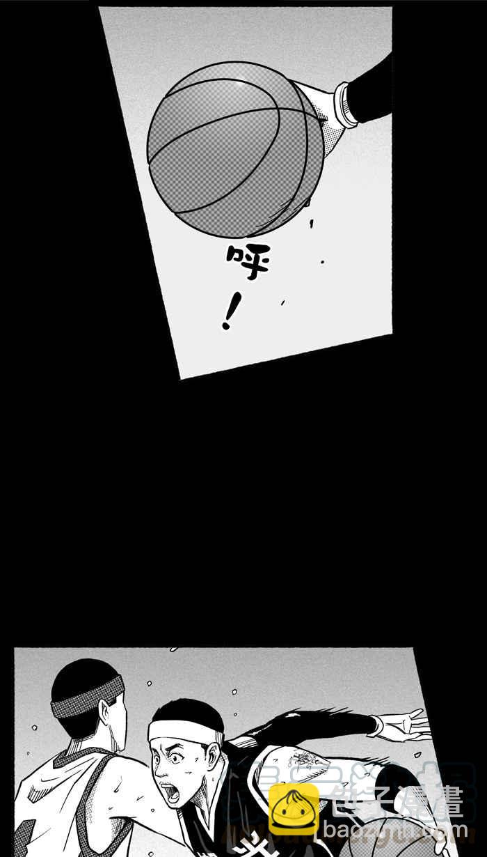 宅男打籃球 - [第158話] 最好的隊友 PART5(1/2) - 1