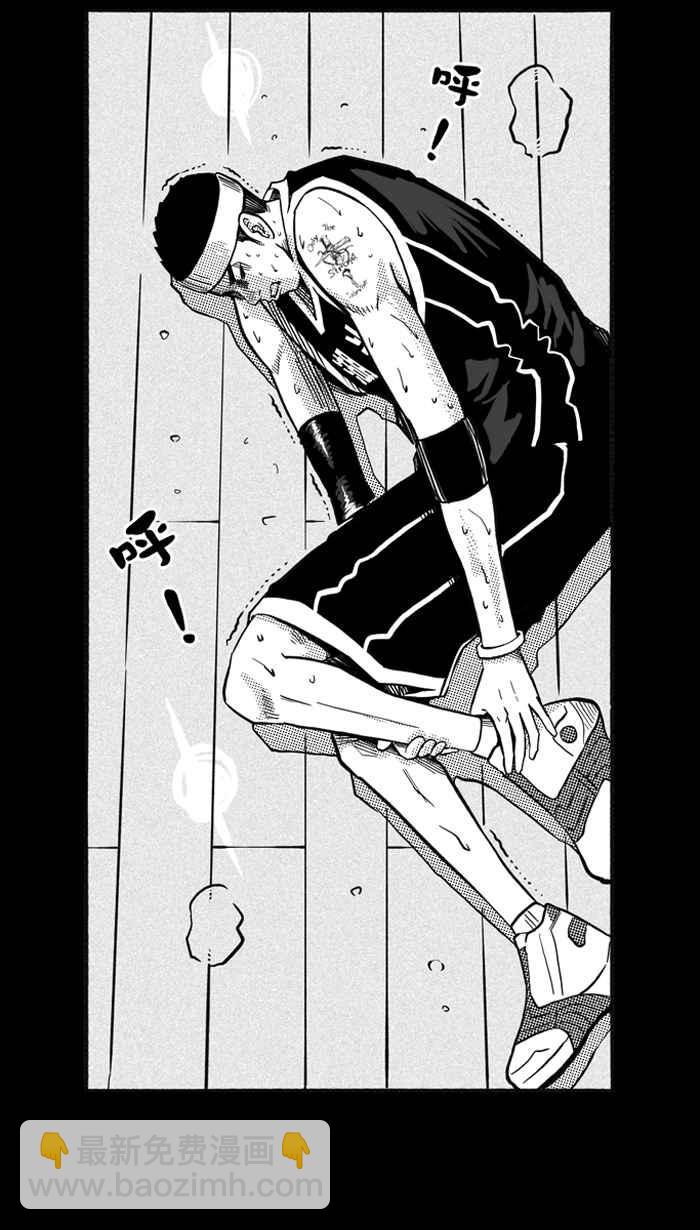 宅男打籃球 - [第160話] 最好的隊友 PART7(1/2) - 3