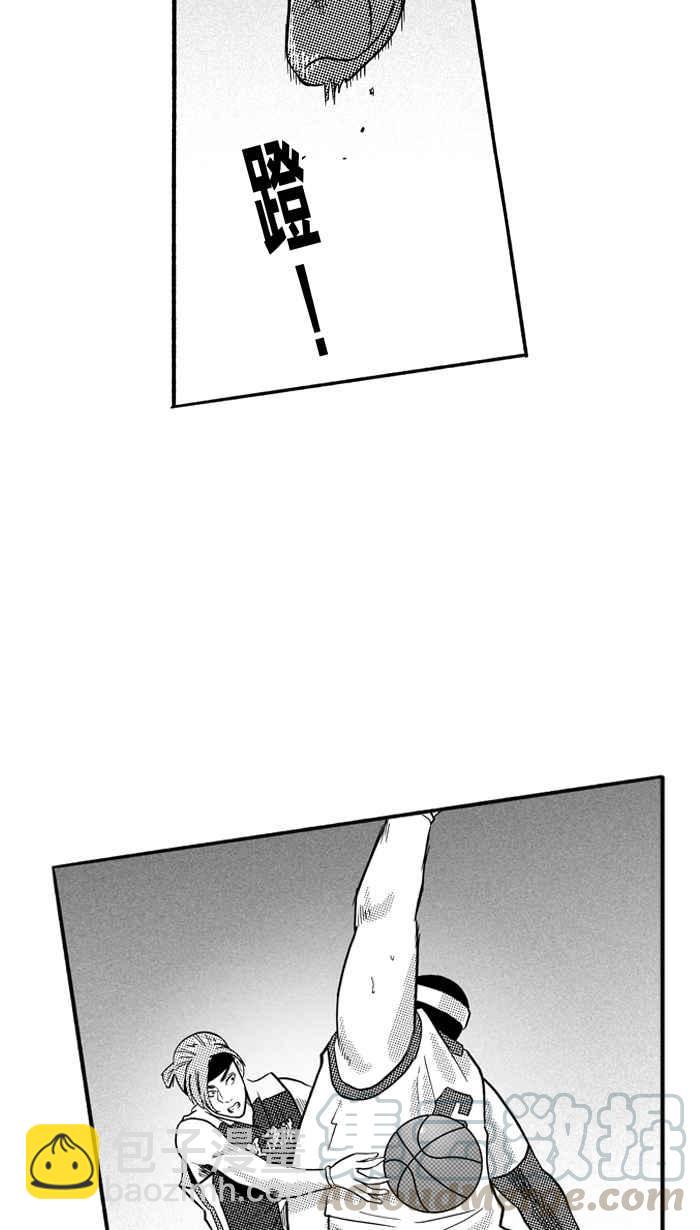 宅男打籃球 - [第167話] 必殺漁港隊 PART1(1/2) - 1