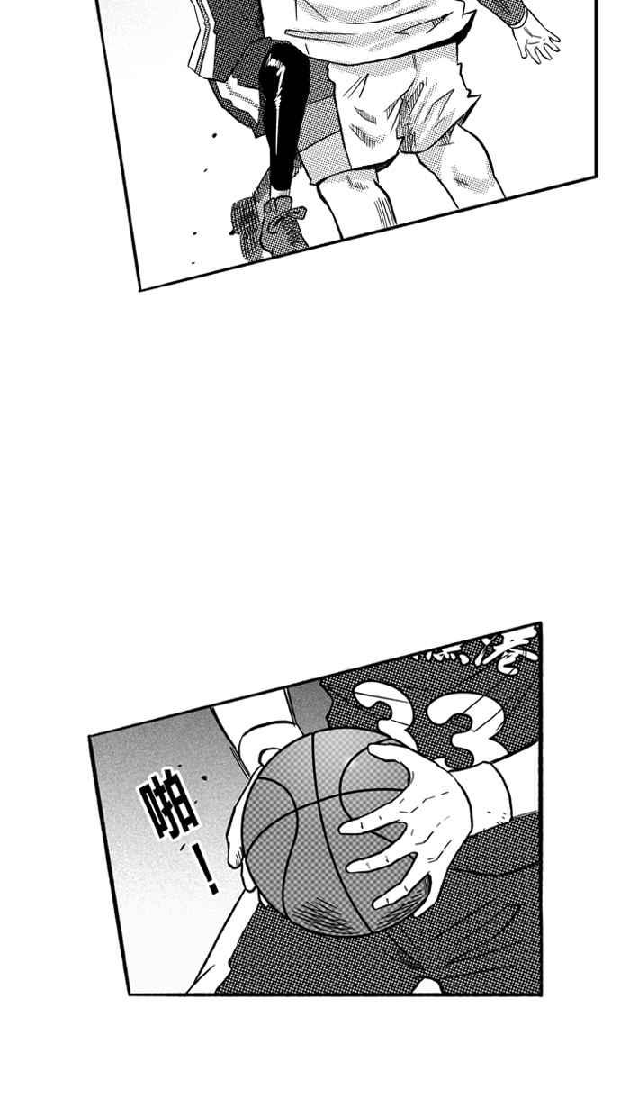 宅男打籃球 - [第167話] 必殺漁港隊 PART1(1/2) - 2