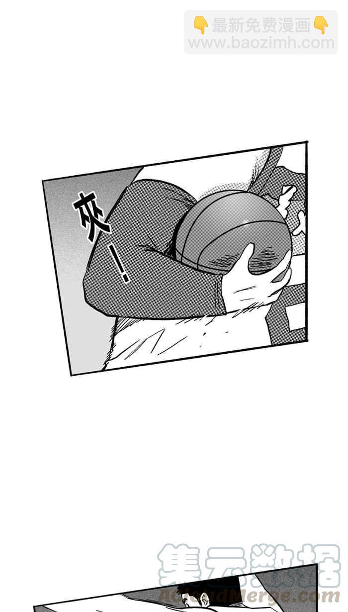 宅男打籃球 - [第167話] 必殺漁港隊 PART1(1/2) - 2