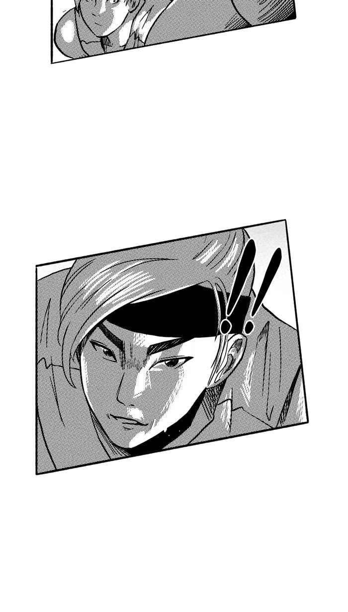 宅男打籃球 - [第167話] 必殺漁港隊 PART1(2/2) - 3