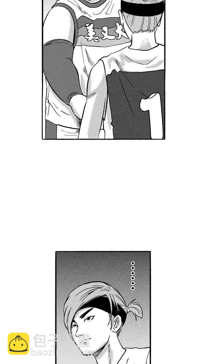 宅男打籃球 - [第167話] 必殺漁港隊 PART1(1/2) - 1