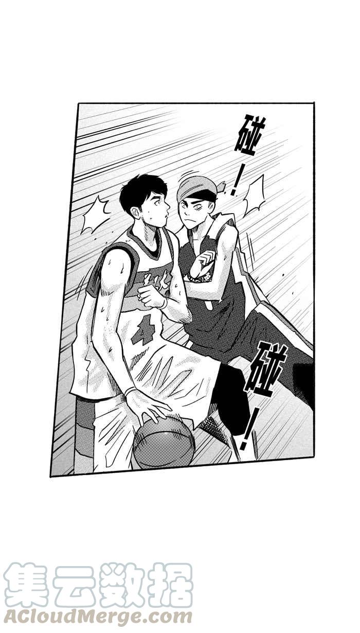 宅男打籃球 - [第169話] 必殺漁港隊 PART3(1/2) - 2