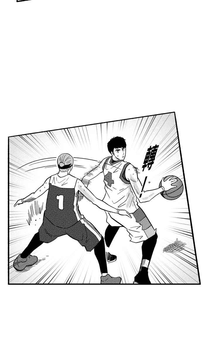 宅男打籃球 - [第169話] 必殺漁港隊 PART3(1/2) - 1