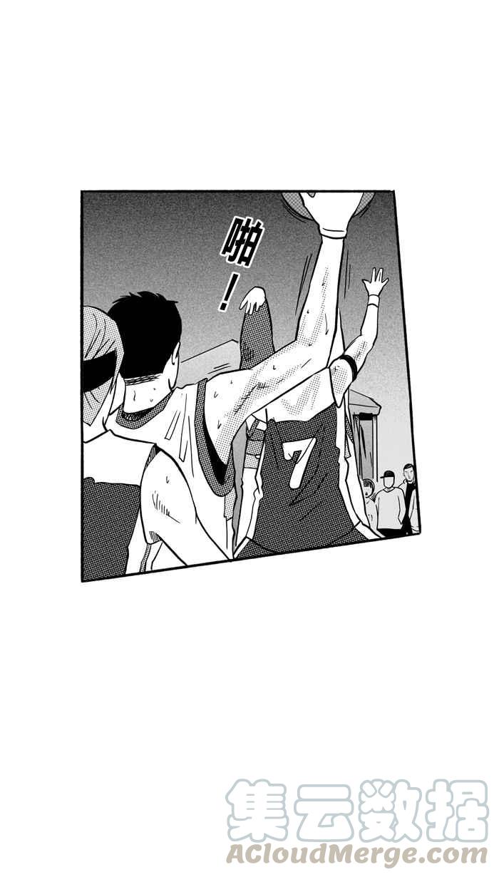 宅男打籃球 - [第169話] 必殺漁港隊 PART3(1/2) - 4