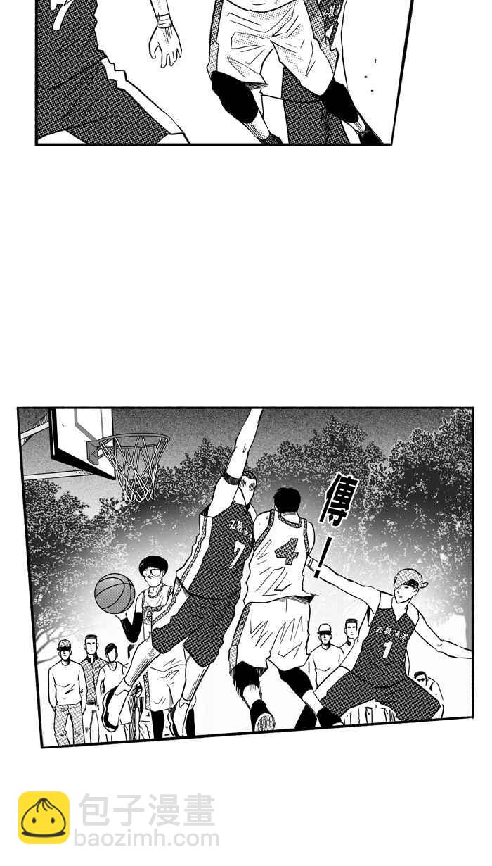 宅男打籃球 - [第169話] 必殺漁港隊 PART3(1/2) - 1