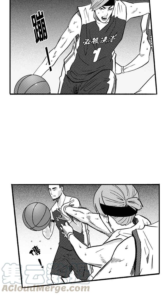 宅男打籃球 - [第169話] 必殺漁港隊 PART3(1/2) - 5