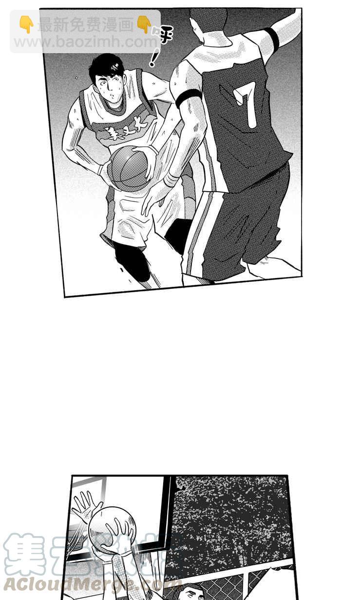 宅男打籃球 - [第169話] 必殺漁港隊 PART3(1/2) - 1