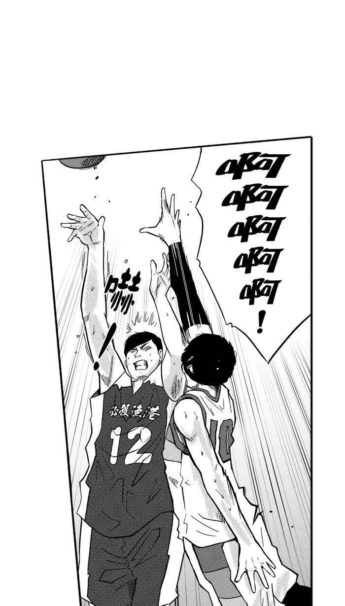 宅男打籃球 - [第169話] 必殺漁港隊 PART3(2/2) - 3