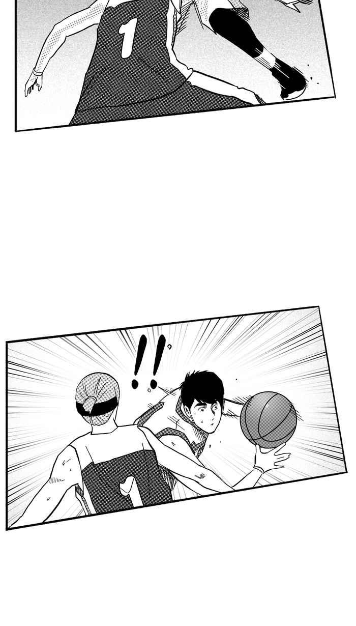 宅男打籃球 - [第169話] 必殺漁港隊 PART3(2/2) - 3