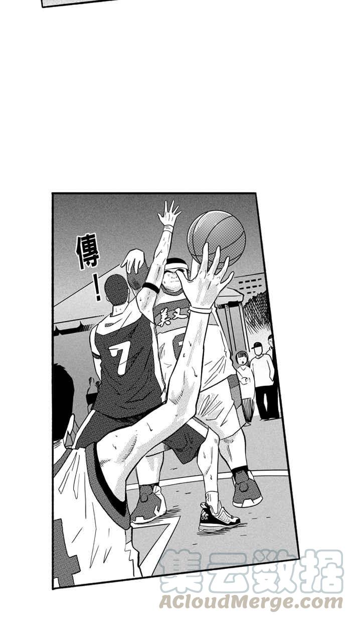 宅男打籃球 - [第169話] 必殺漁港隊 PART3(1/2) - 7