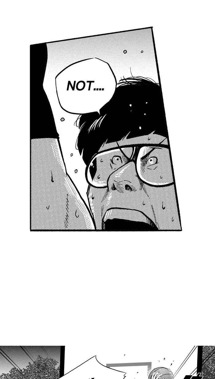 宅男打籃球 - [第171話] 必殺漁港隊 PART5(2/2) - 1