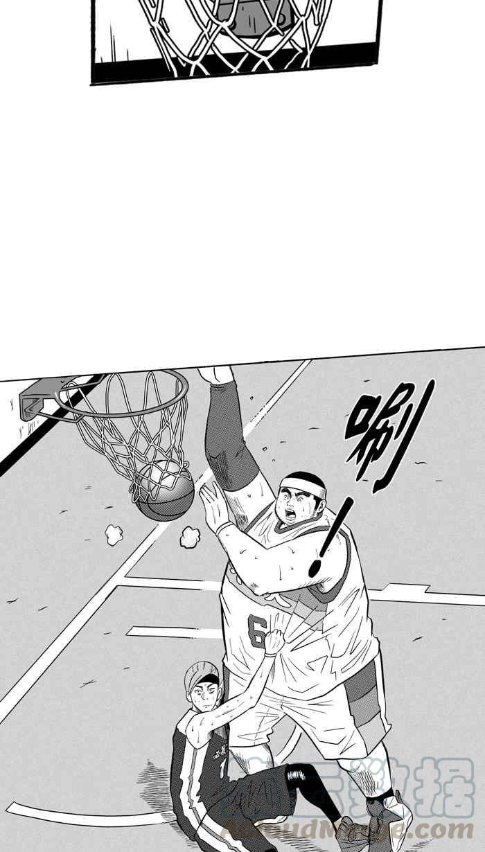 宅男打籃球 - [第175話] 必殺漁港隊 PART9(1/2) - 8