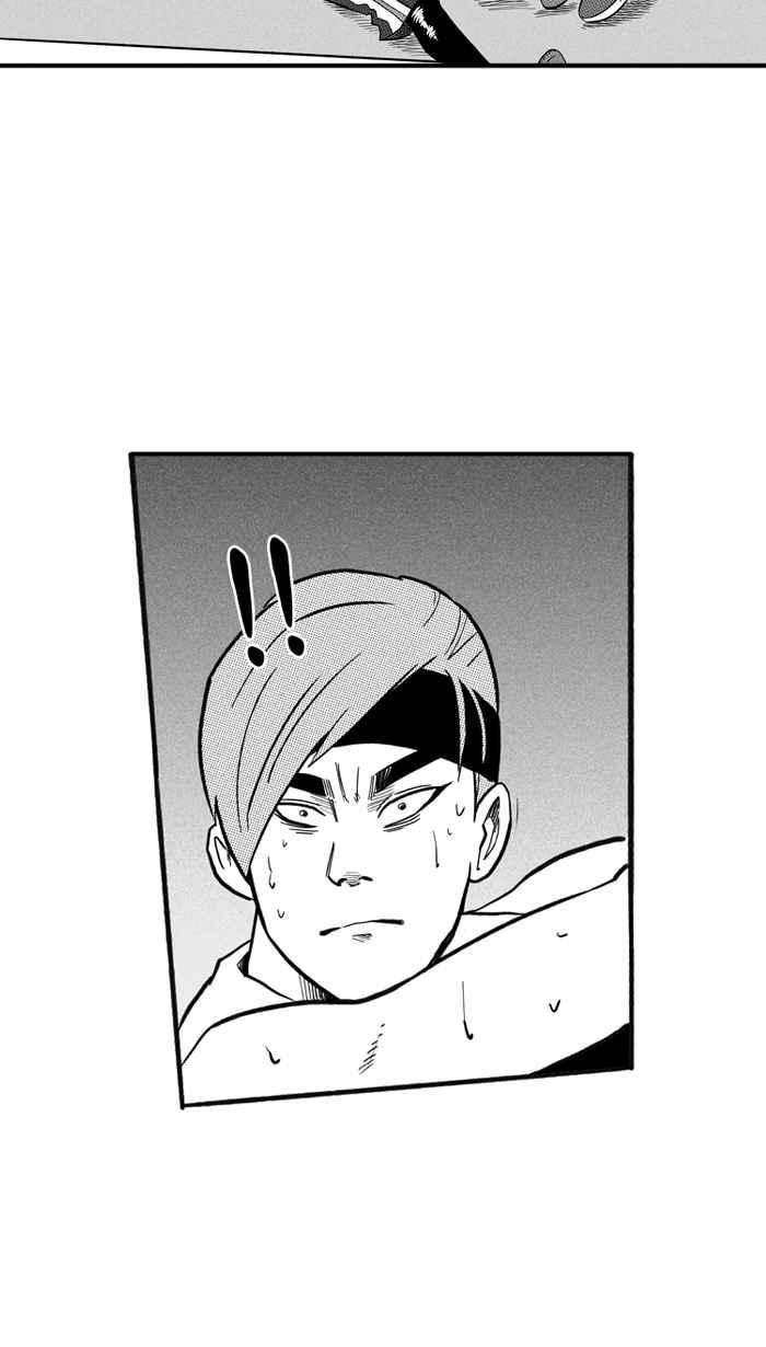 宅男打籃球 - [第175話] 必殺漁港隊 PART9(1/2) - 1