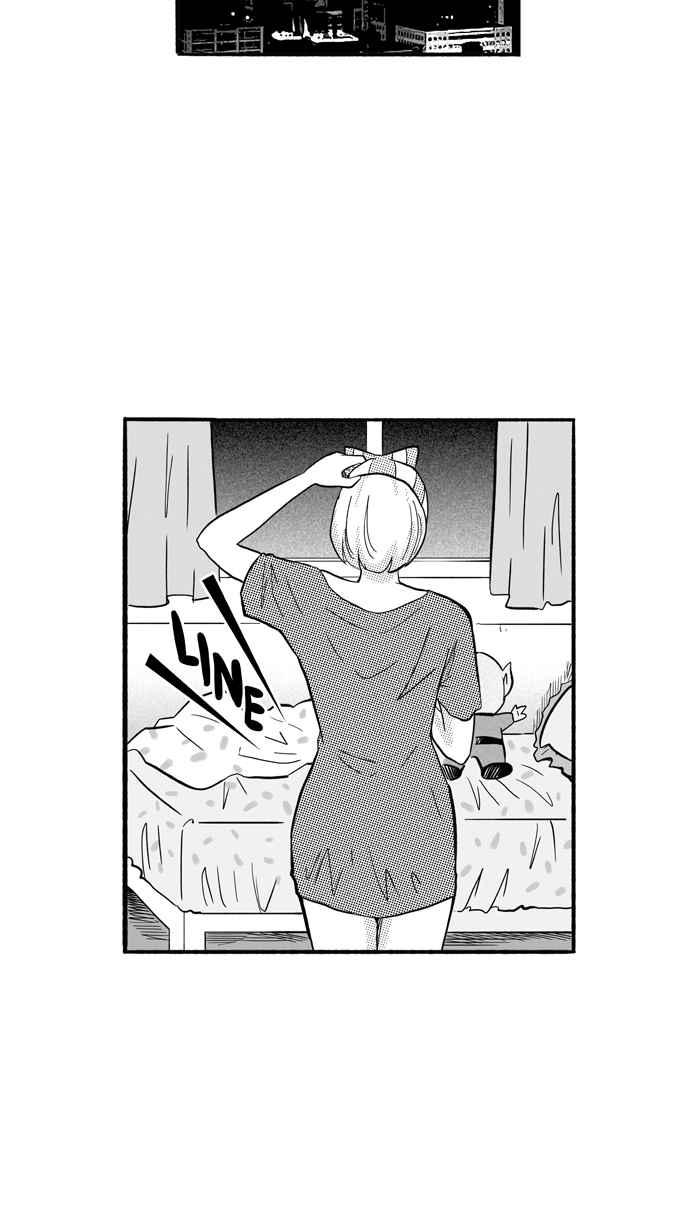 宅男打籃球 - [第175話] 必殺漁港隊 PART9(2/2) - 1