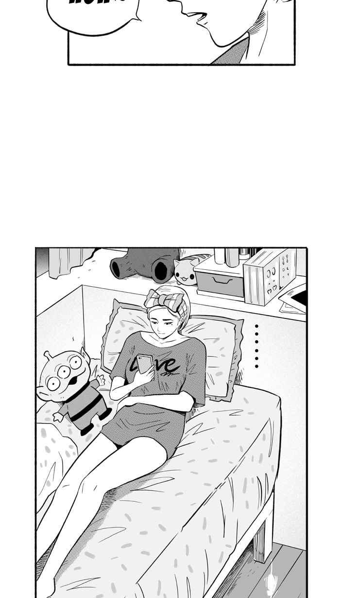 宅男打籃球 - [第175話] 必殺漁港隊 PART9(2/2) - 5