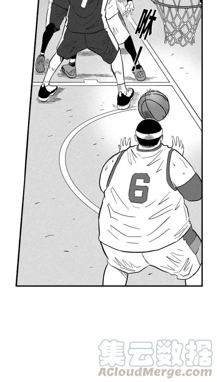 宅男打籃球 - [第175話] 必殺漁港隊 PART9(1/2) - 7