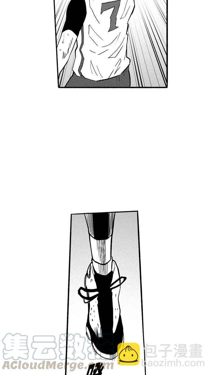 宅男打籃球 - [第179話] 兩強相爭 PART2(1/2) - 8