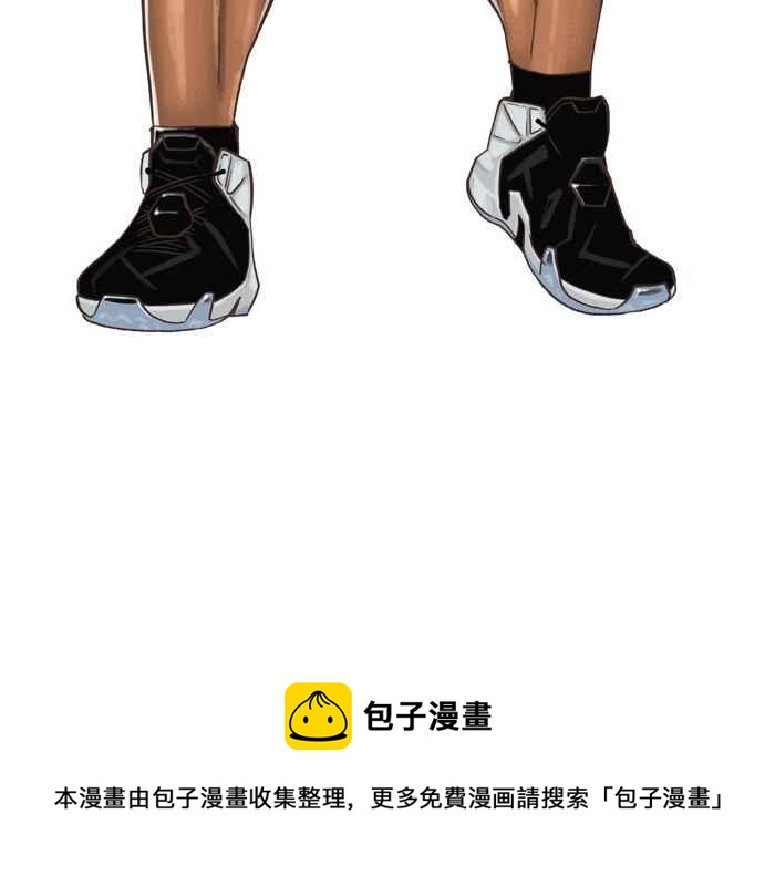 宅男打籃球 - [第179話] 兩強相爭 PART2(2/2) - 1