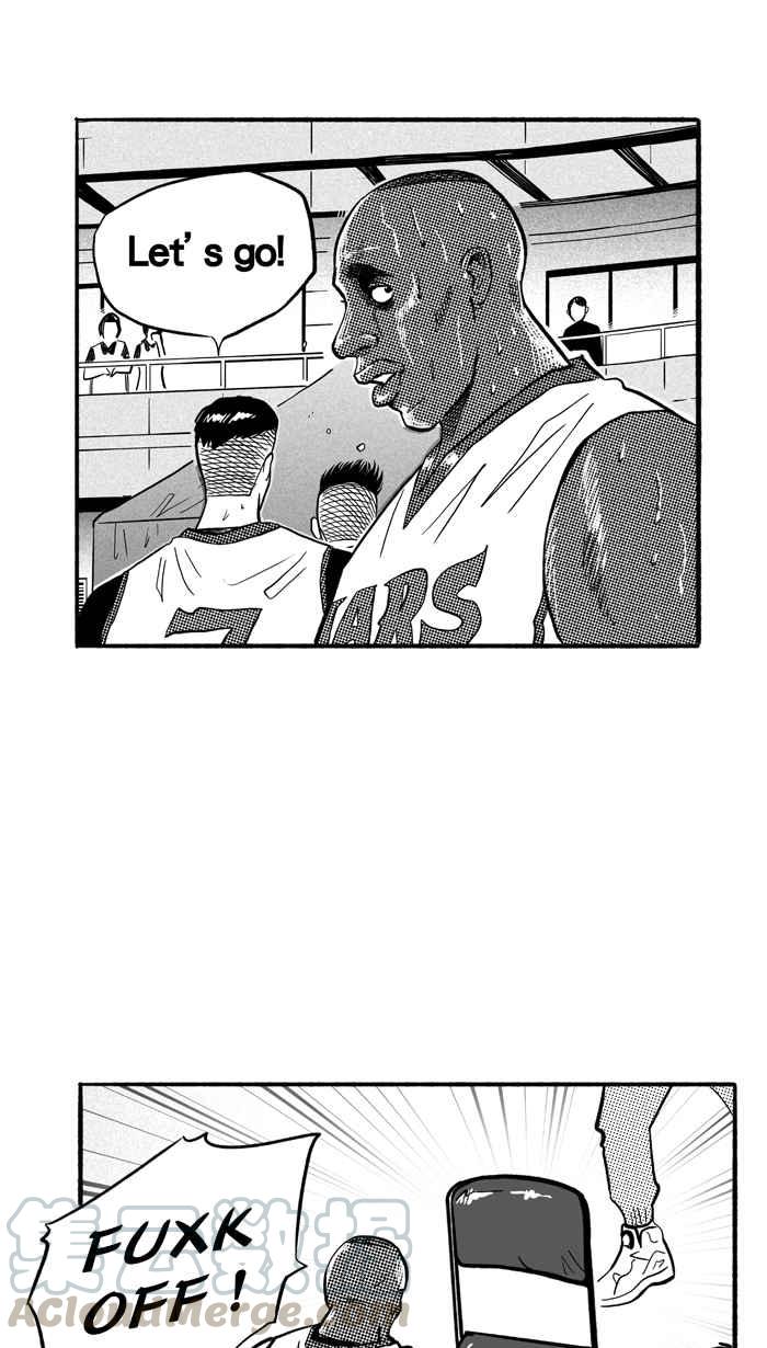 宅男打籃球 - [第181話] 兩強相爭 PART4(1/2) - 8