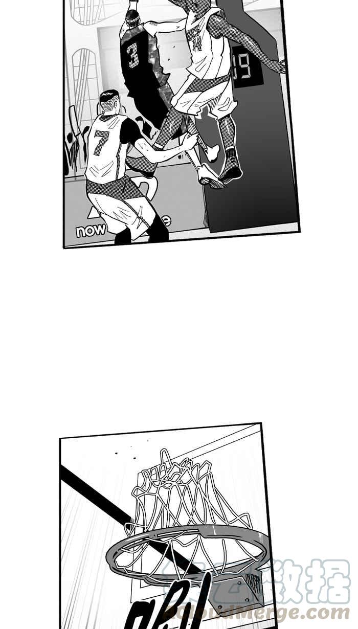 宅男打籃球 - [第181話] 兩強相爭 PART4(1/2) - 4