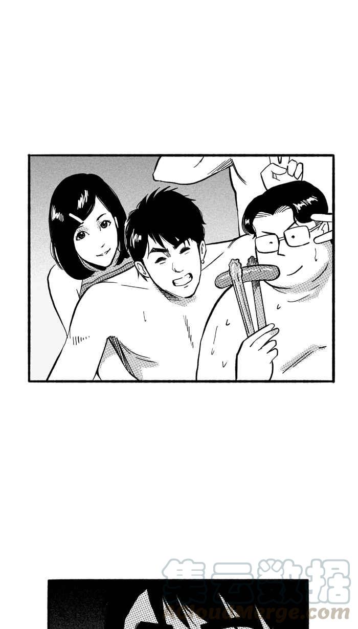 宅男打籃球 - [第181話] 兩強相爭 PART4(2/2) - 1