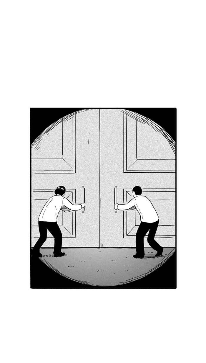 宅男打籃球 - [第181話] 兩強相爭 PART4(2/2) - 3