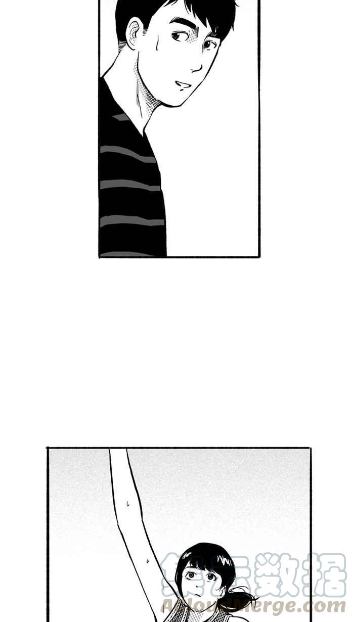 宅男打籃球 - [第183話] 震撼教育 PART2(1/2) - 6