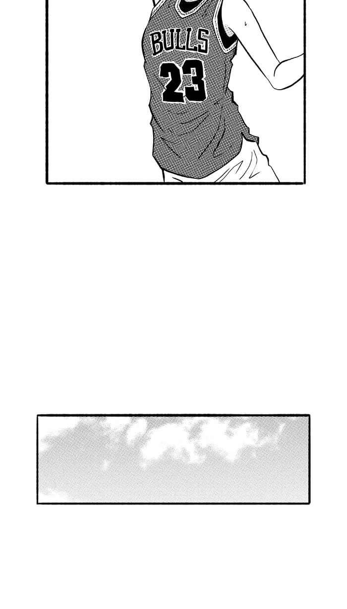 宅男打籃球 - [第183話] 震撼教育 PART2(1/2) - 7