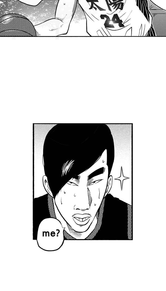 宅男打籃球 - [第183話] 震撼教育 PART2(2/2) - 4