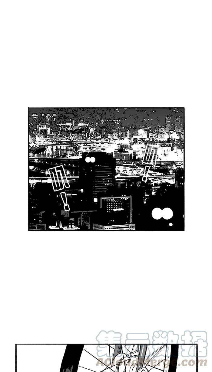 宅男打籃球 - [第185話] 震撼教育 PART4(1/2) - 3